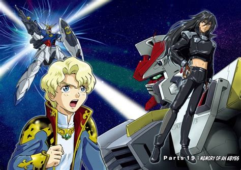 Mobile Suit Gundam Seed Astray Re:master Edition: Chapter 19.